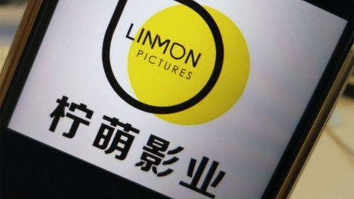 檸萌影視商業版圖盤點 持有近400項作品著作權，深耕廣播電視節目制作經營