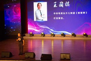 筑夢熒屏 廣播影視節目制作專業學生走進央視，探索節目制作經營之道