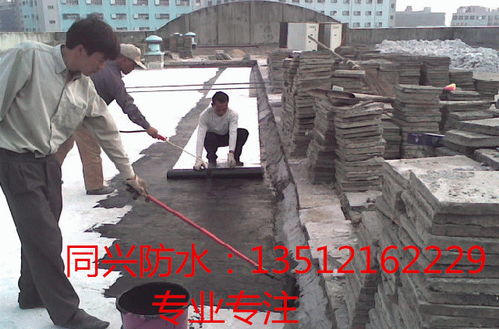 家庭裝修中衛生間、廚房與陽臺的防水施工方法解析